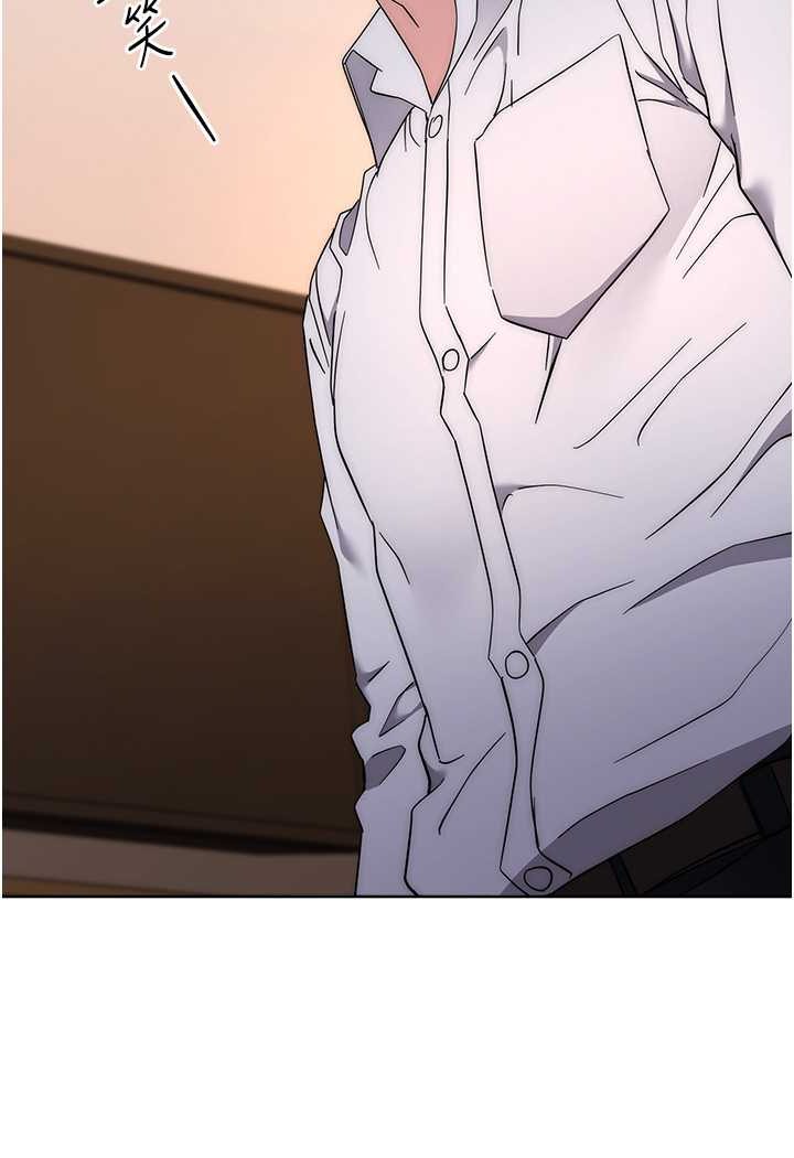 [韩国漫画] 边缘人的复仇 剧情,职场#[177P]-105