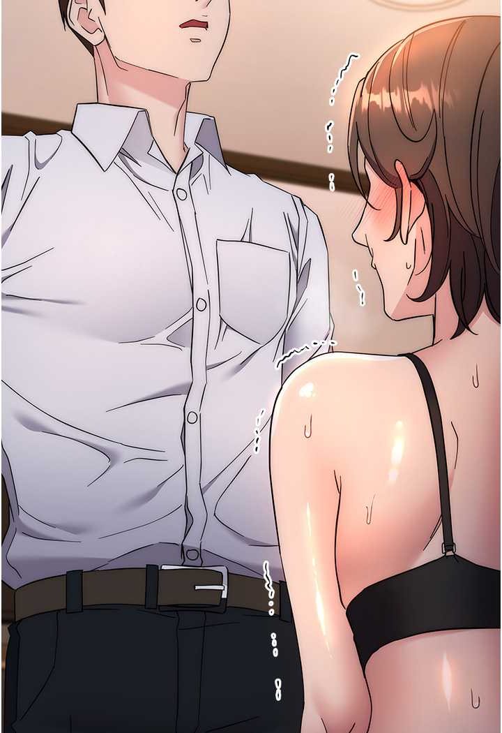 [韩国漫画] 边缘人的复仇 剧情,职场#[177P]-110