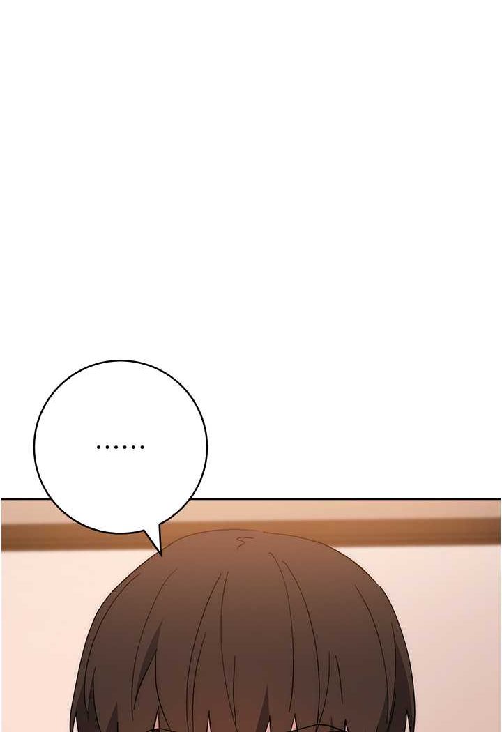 [韩国漫画] 边缘人的复仇 剧情,职场#[177P]-114