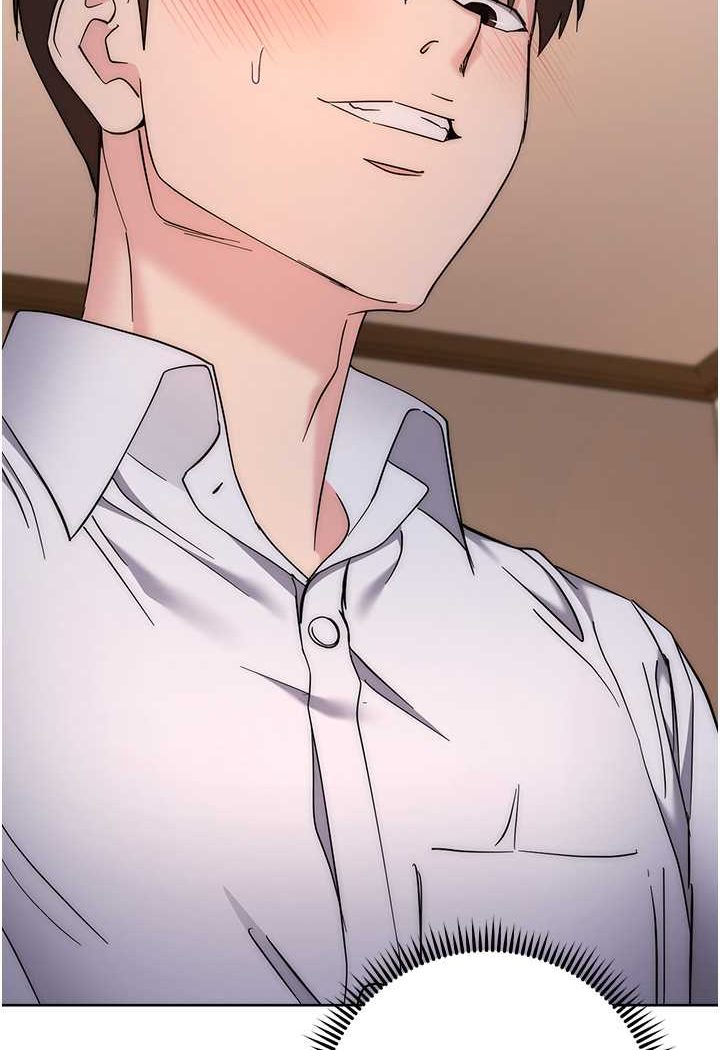 [韩国漫画] 边缘人的复仇 剧情,职场#[177P]-130