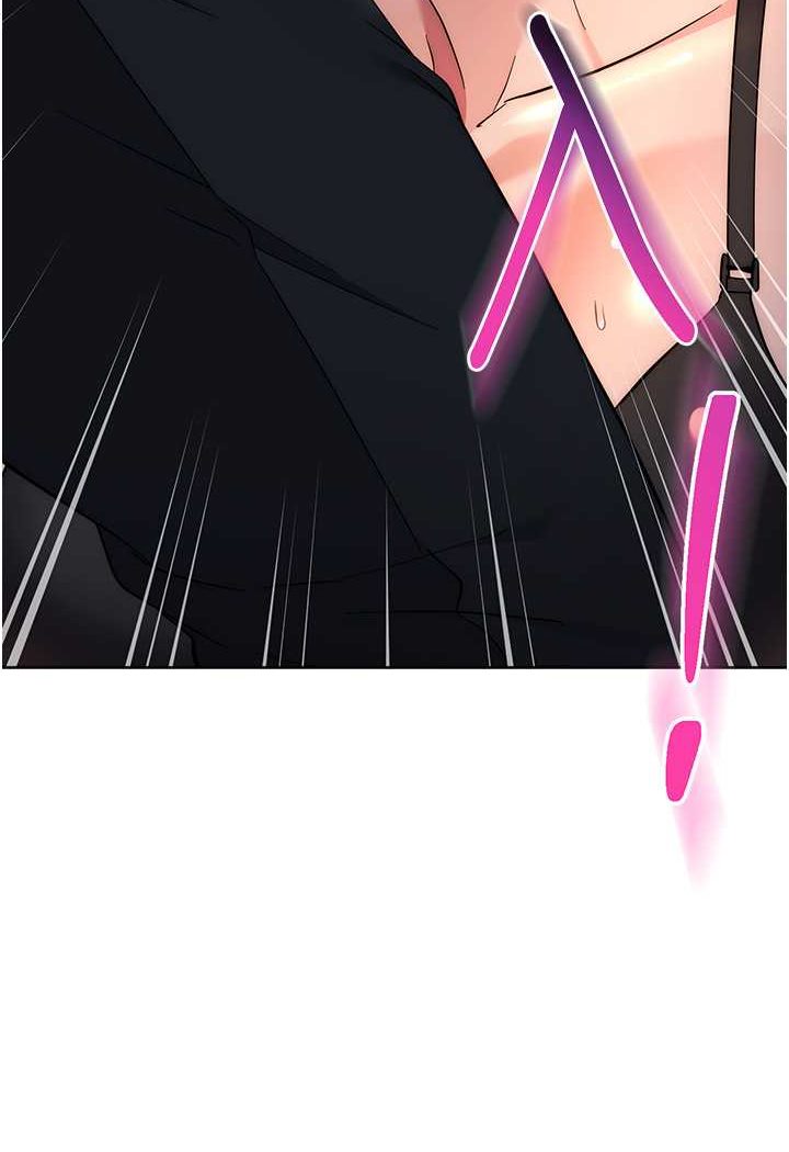 [韩国漫画] 边缘人的复仇 剧情,职场#[177P]-136