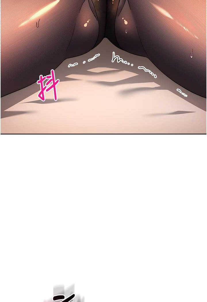 [韩国漫画] 边缘人的复仇 剧情,职场#[177P]-155