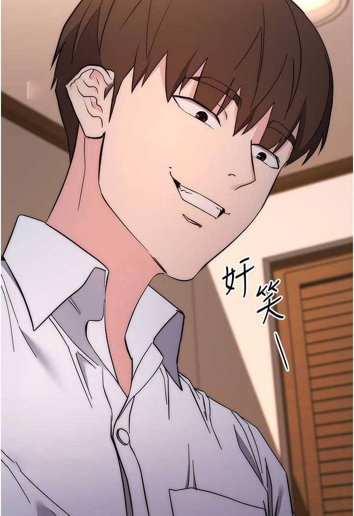 [韩国漫画] 边缘人的复仇 剧情,职场#[177P]-160