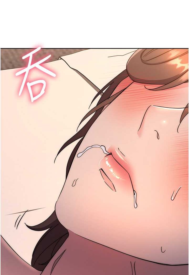 [韩国漫画] 边缘人的复仇 剧情,职场#[177P]-162