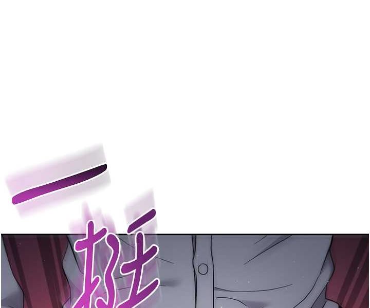 [韩国漫画] 边缘人的复仇 剧情,职场#[177P]-173