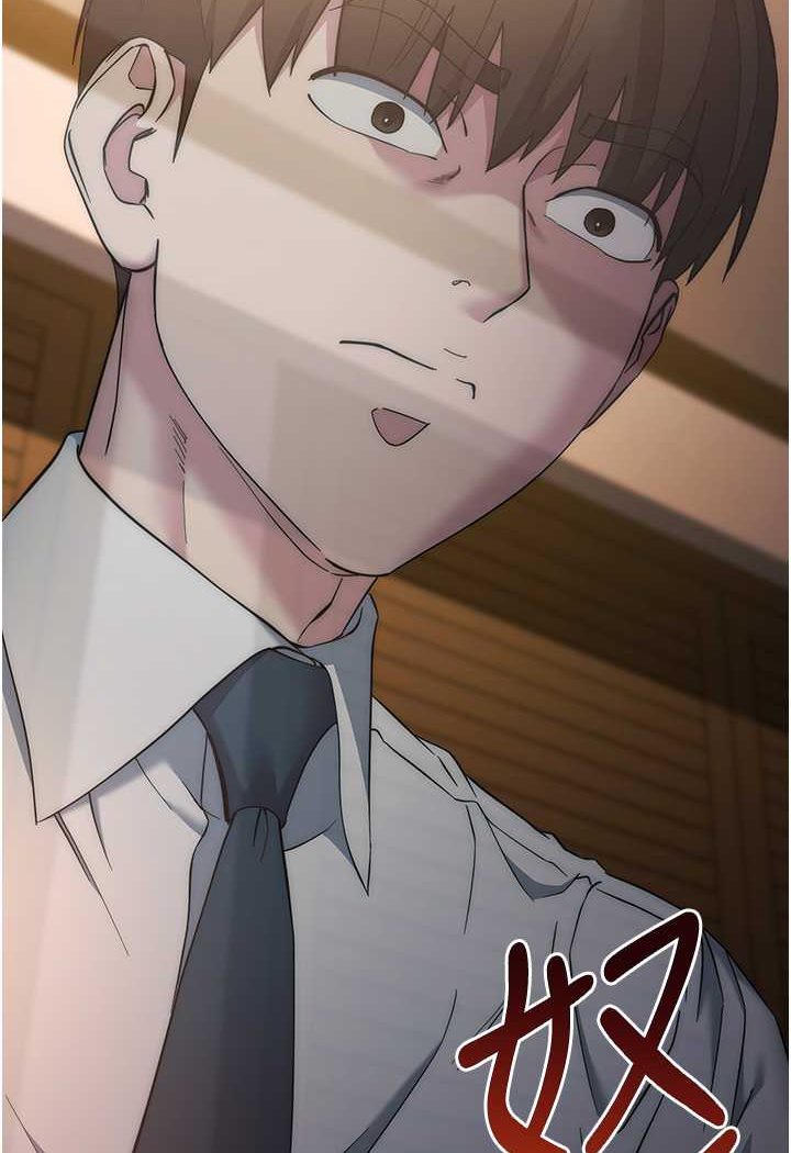 [韩国漫画] 边缘人的复仇 剧情,职场#[177P]-2