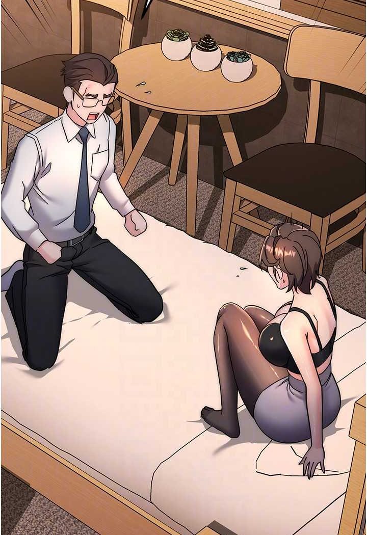 [韩国漫画] 边缘人的复仇 剧情,职场#[177P]-32