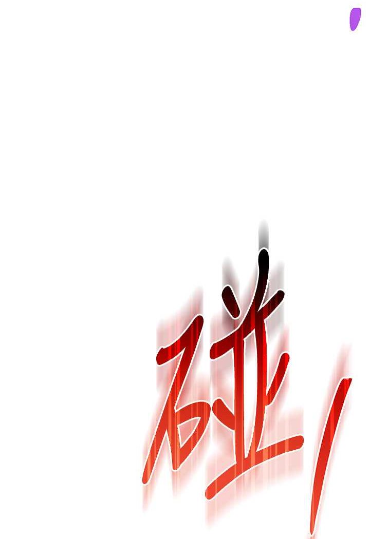 [韩国漫画] 边缘人的复仇 剧情,职场#[177P]-50