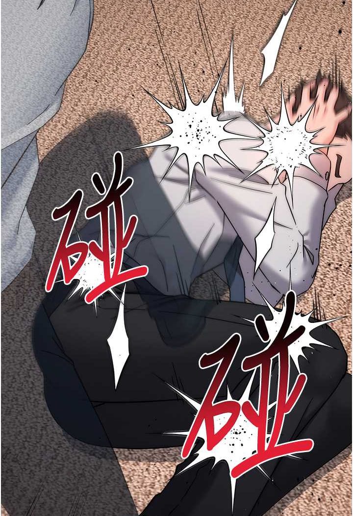 [韩国漫画] 边缘人的复仇 剧情,职场#[177P]-61