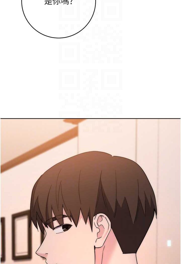 [韩国漫画] 边缘人的复仇 剧情,职场#[177P]-73