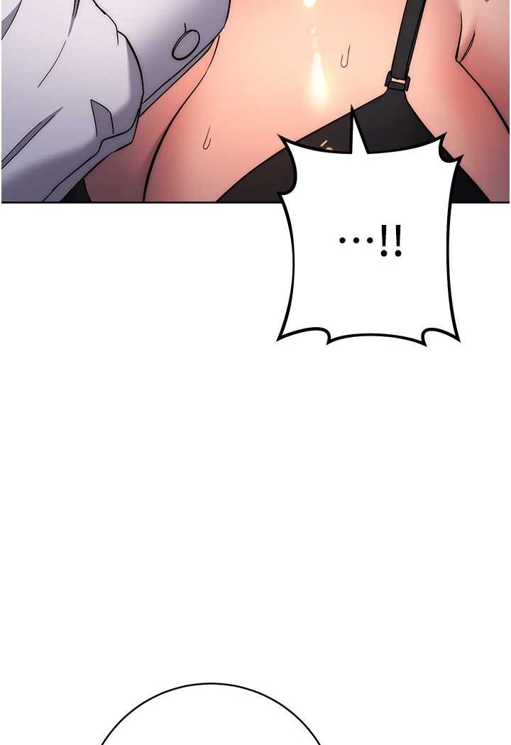 [韩国漫画] 边缘人的复仇 剧情,职场#[177P]-89