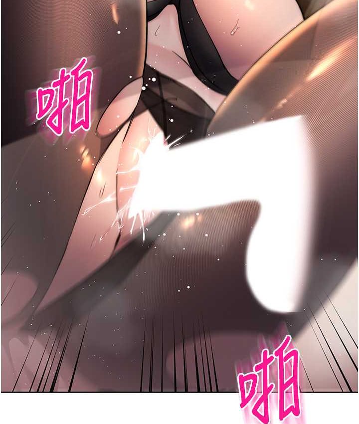 [韩国漫画] 边缘人的复仇 剧情,职场#[222P]-110