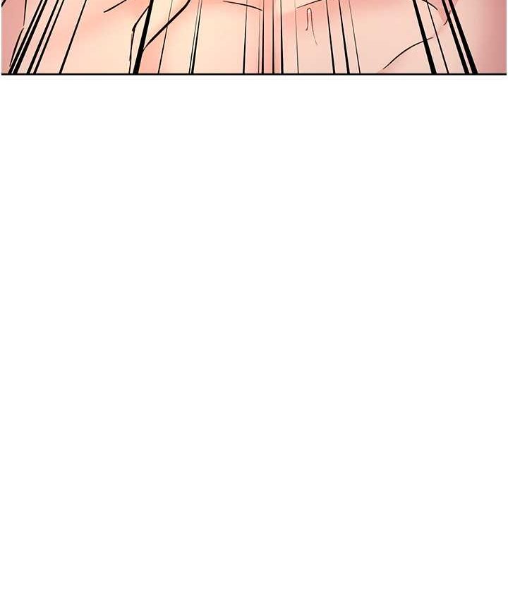 [韩国漫画] 边缘人的复仇 剧情,职场#[222P]-123