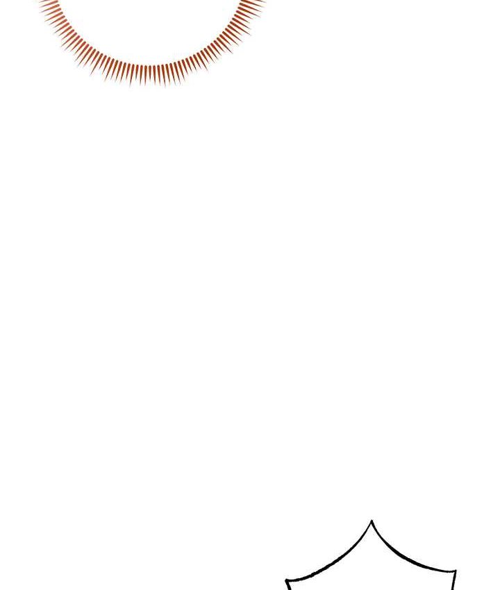 [韩国漫画] 边缘人的复仇 剧情,职场#[222P]-127