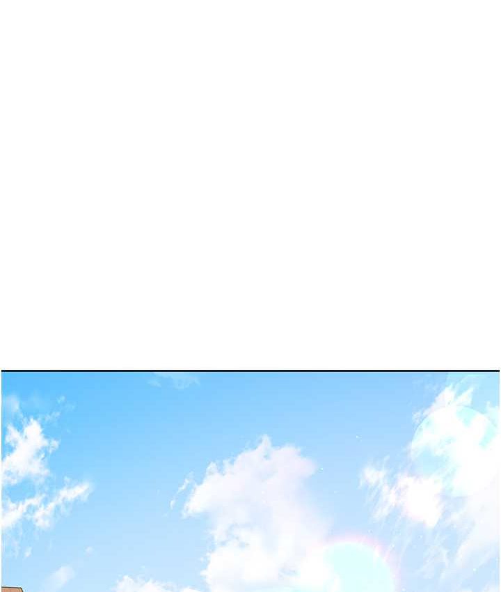 [韩国漫画] 边缘人的复仇 剧情,职场#[222P]-167