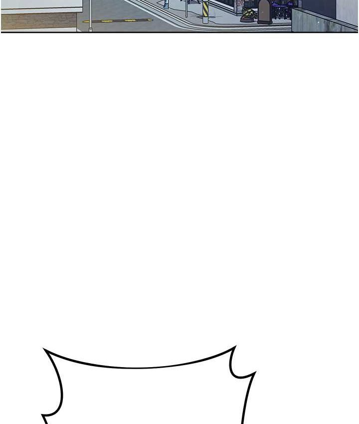 [韩国漫画] 边缘人的复仇 剧情,职场#[222P]-169