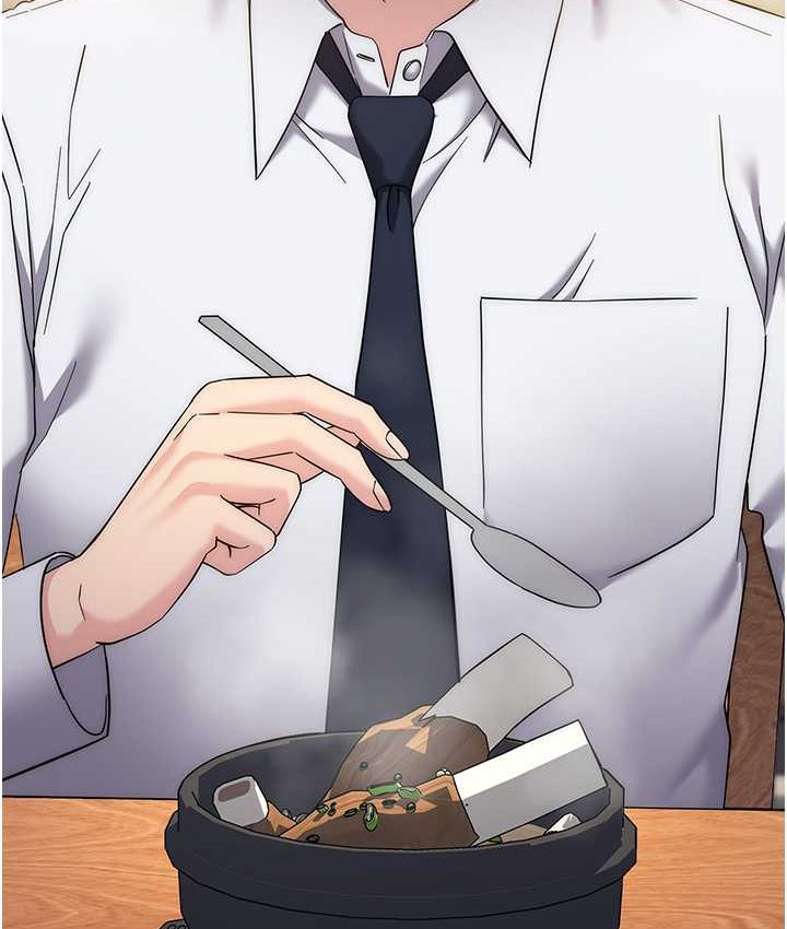 [韩国漫画] 边缘人的复仇 剧情,职场#[222P]-171