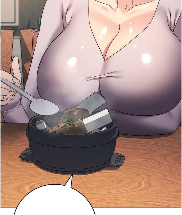 [韩国漫画] 边缘人的复仇 剧情,职场#[222P]-174