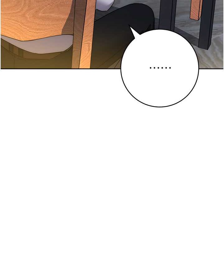 [韩国漫画] 边缘人的复仇 剧情,职场#[222P]-178