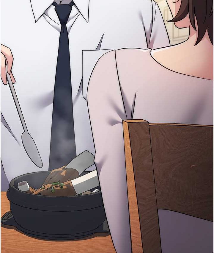 [韩国漫画] 边缘人的复仇 剧情,职场#[222P]-180