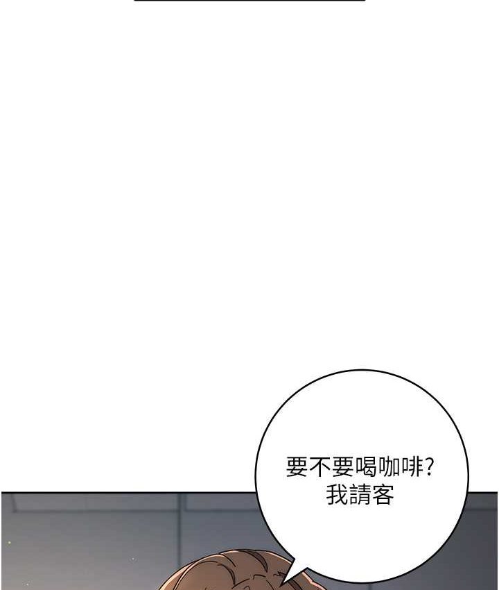 [韩国漫画] 边缘人的复仇 剧情,职场#[222P]-190