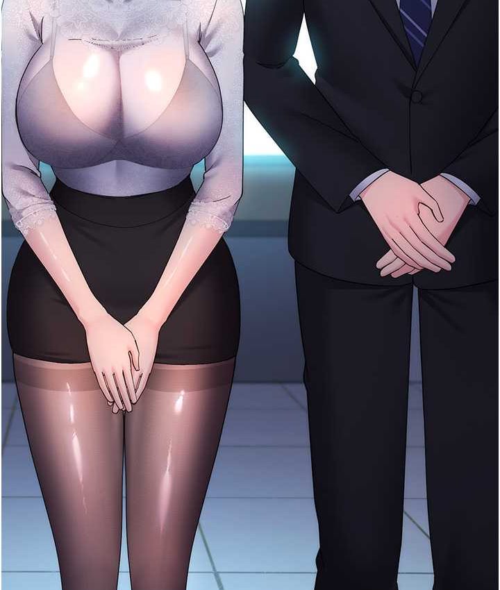 [韩国漫画] 边缘人的复仇 剧情,职场#[222P]-207