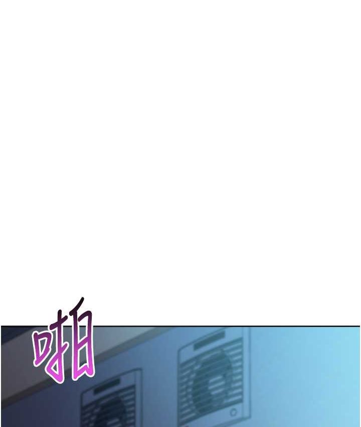 [韩国漫画] 边缘人的复仇 剧情,职场#[222P]-212