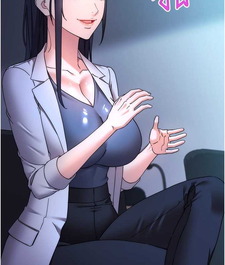 [韩国漫画] 边缘人的复仇 剧情,职场#[222P]-214