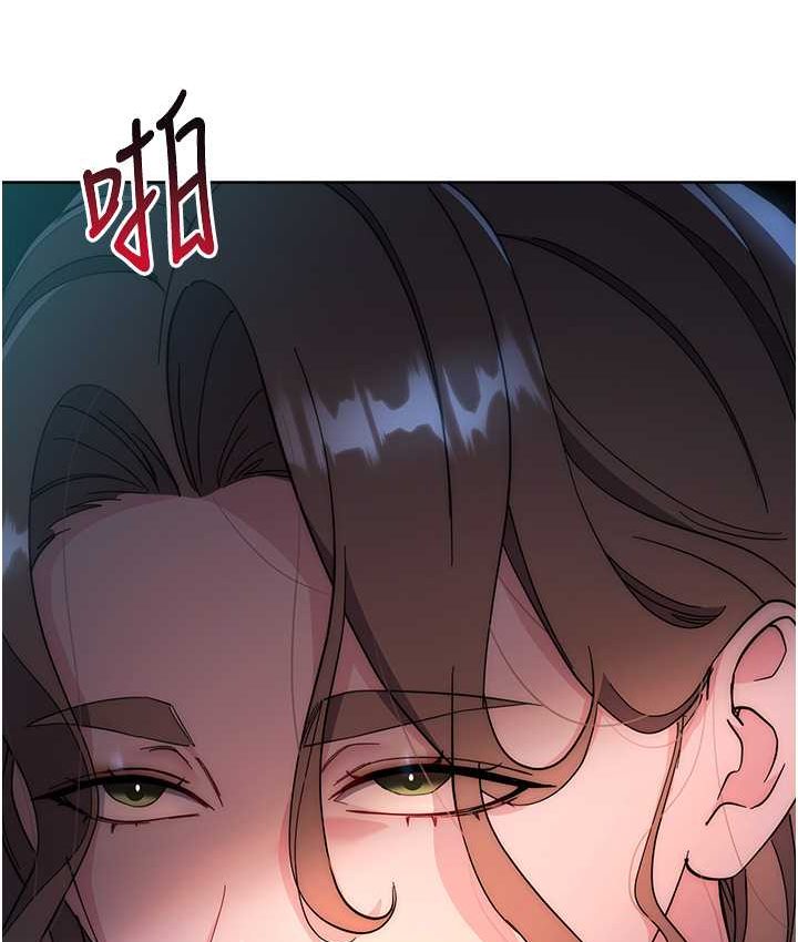 [韩国漫画] 边缘人的复仇 剧情,职场#[222P]-219