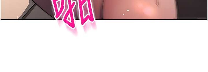 [韩国漫画] 边缘人的复仇 剧情,职场#[222P]-36