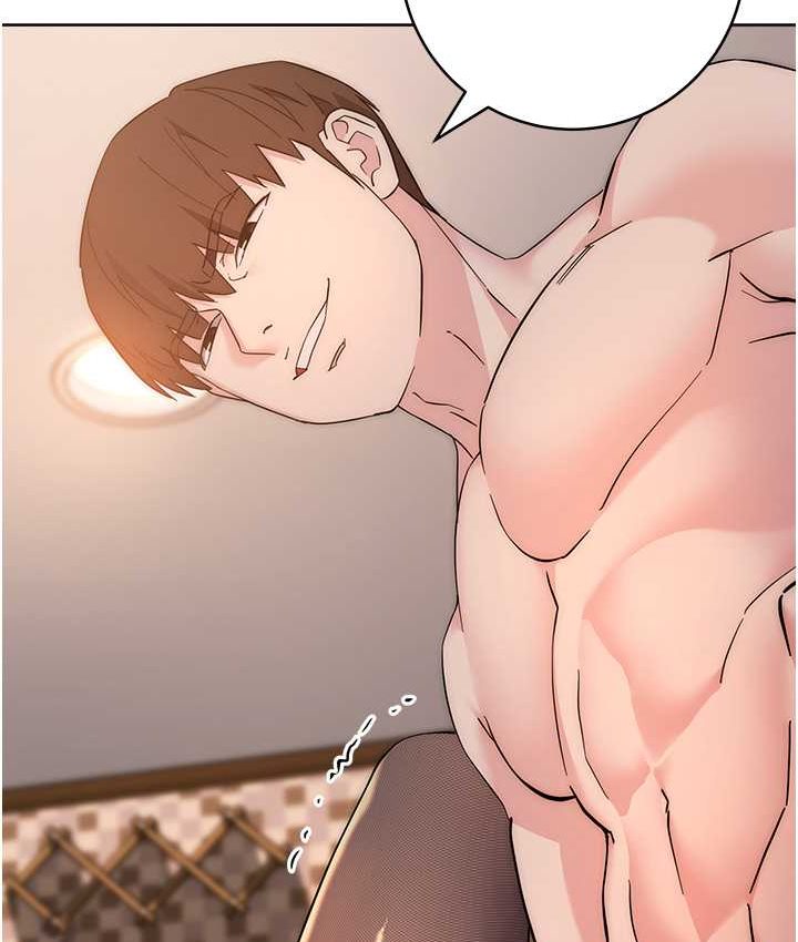 [韩国漫画] 边缘人的复仇 剧情,职场#[222P]-47