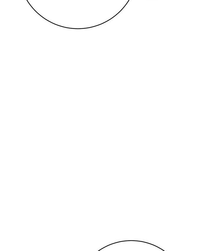 [韩国漫画] 边缘人的复仇 剧情,职场#[222P]-49