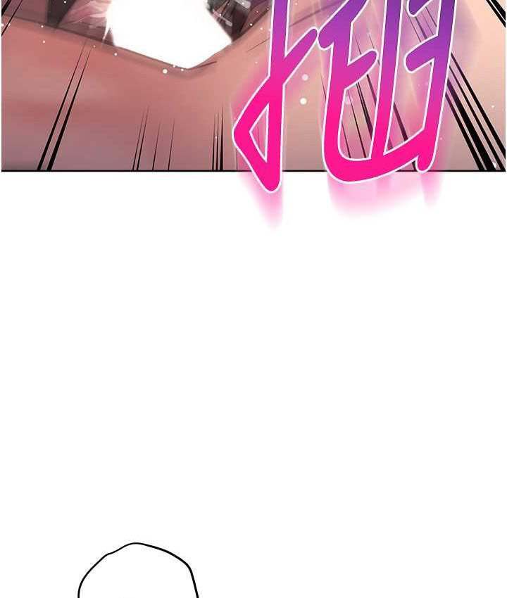 [韩国漫画] 边缘人的复仇 剧情,职场#[222P]-57