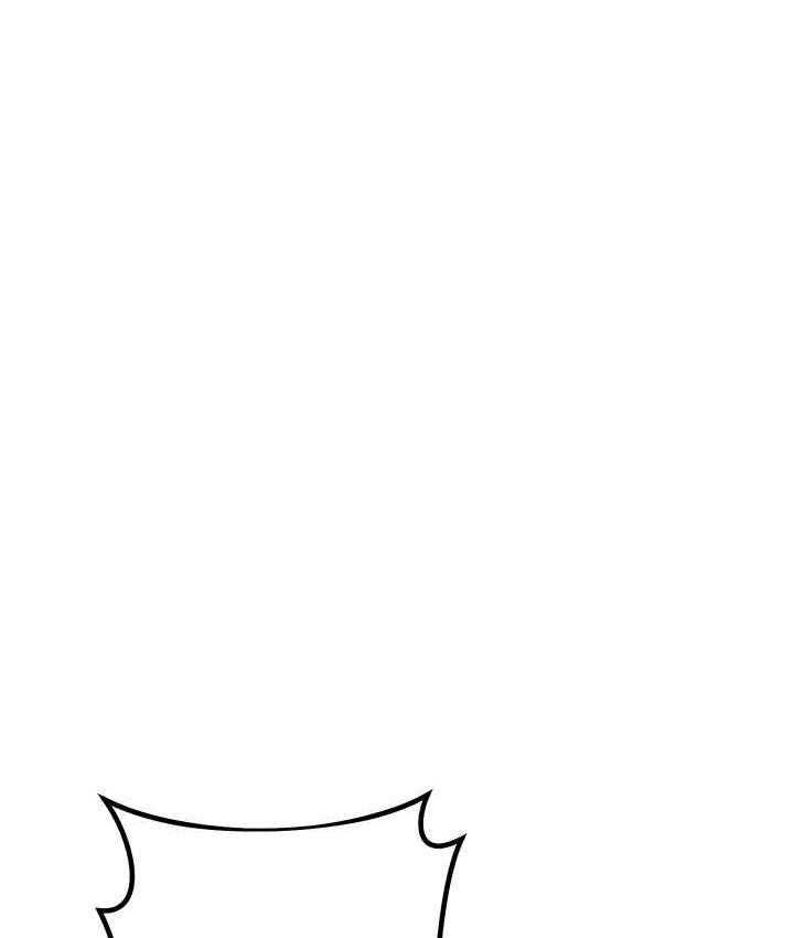 [韩国漫画] 边缘人的复仇 剧情,职场#[222P]-73