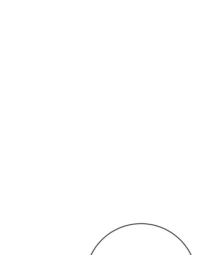 [韩国漫画] 边缘人的复仇 剧情,职场#[222P]-79