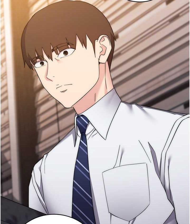 [韩国漫画] 边缘人的复仇 剧情,职场#[223P]-102