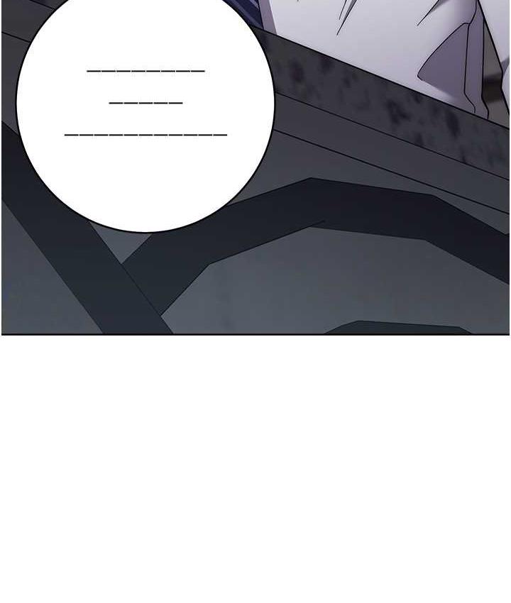 [韩国漫画] 边缘人的复仇 剧情,职场#[223P]-103