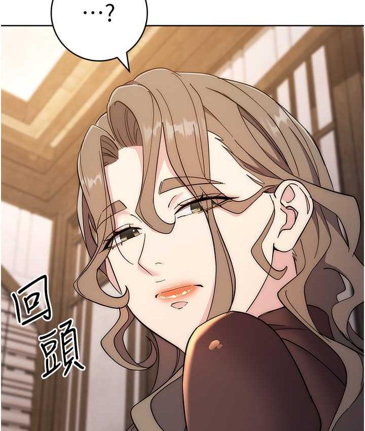 [韩国漫画] 边缘人的复仇 剧情,职场#[223P]-118