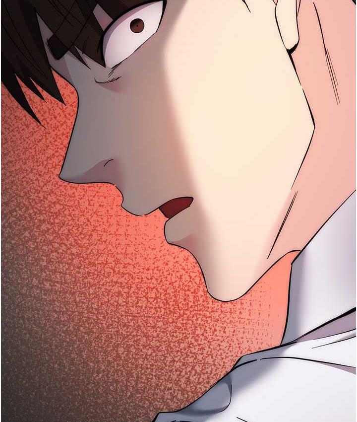 [韩国漫画] 边缘人的复仇 剧情,职场#[223P]-123