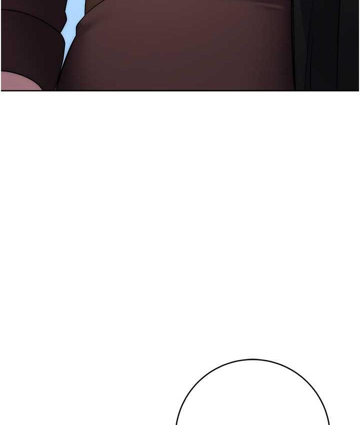 [韩国漫画] 边缘人的复仇 剧情,职场#[223P]-127