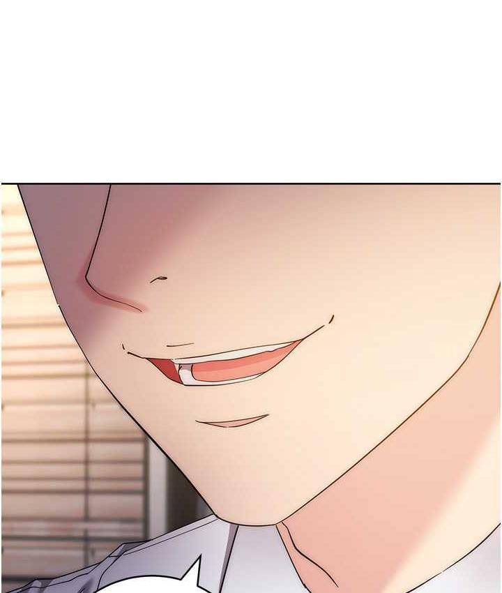 [韩国漫画] 边缘人的复仇 剧情,职场#[223P]-138