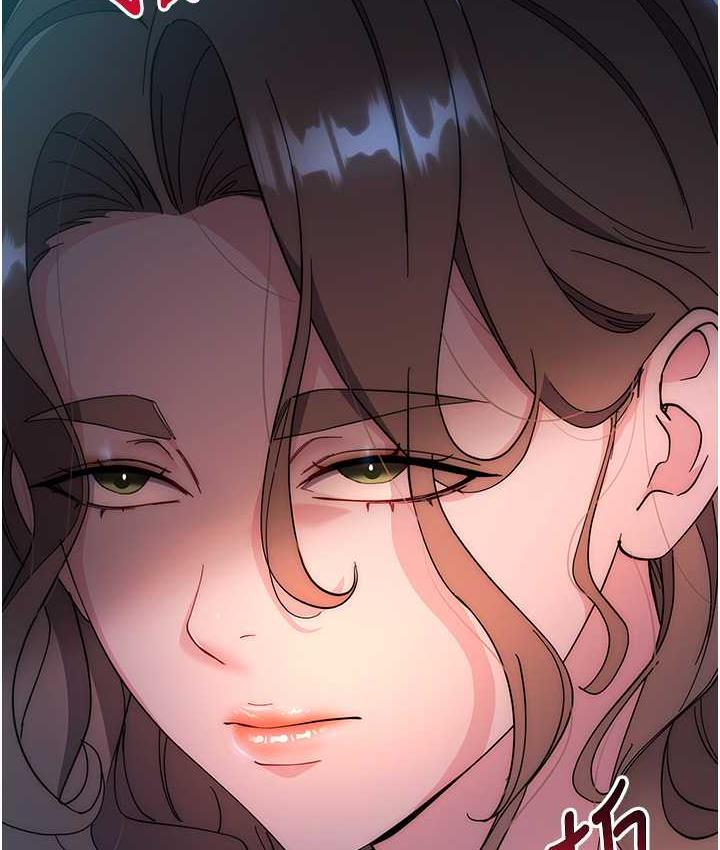 [韩国漫画] 边缘人的复仇 剧情,职场#[223P]-14