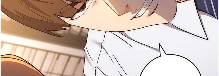 [韩国漫画] 边缘人的复仇 剧情,职场#[223P]-141