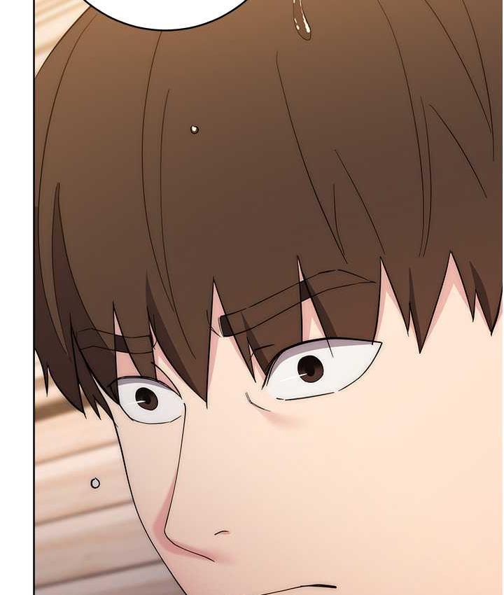 [韩国漫画] 边缘人的复仇 剧情,职场#[223P]-150