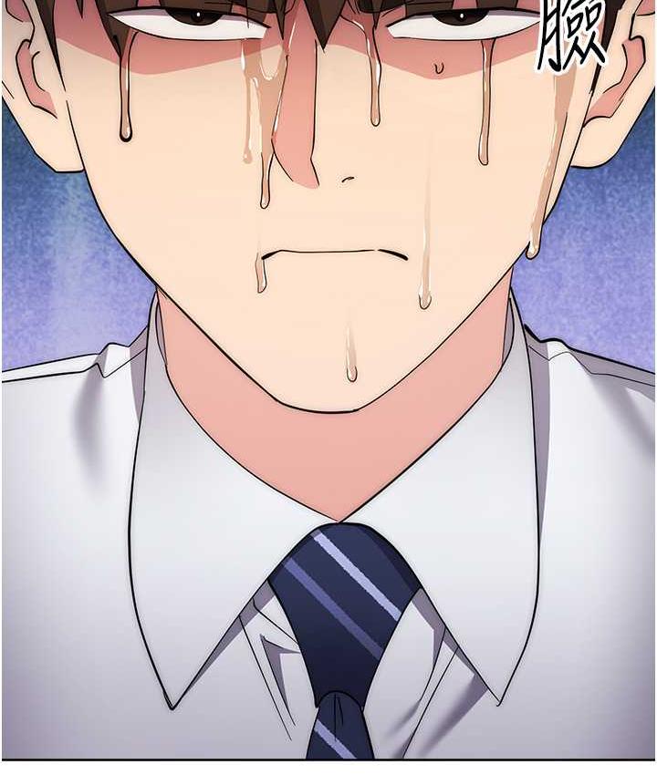 [韩国漫画] 边缘人的复仇 剧情,职场#[223P]-156