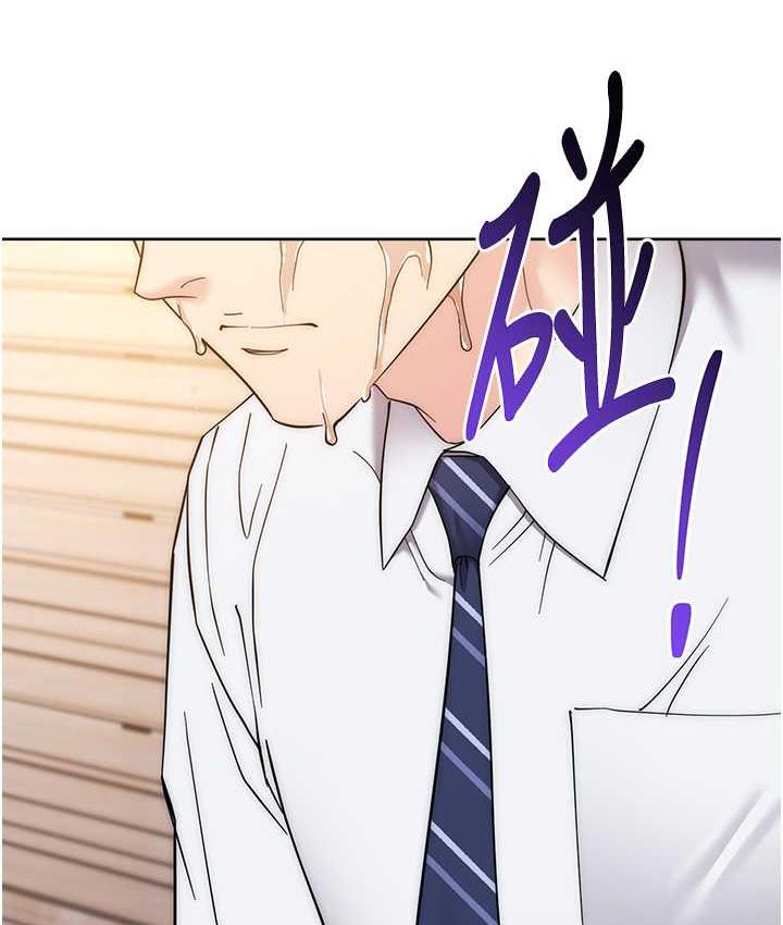 [韩国漫画] 边缘人的复仇 剧情,职场#[223P]-164