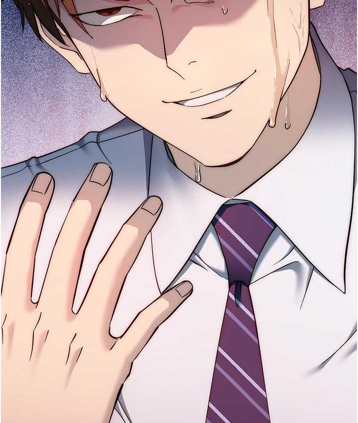 [韩国漫画] 边缘人的复仇 剧情,职场#[223P]-169