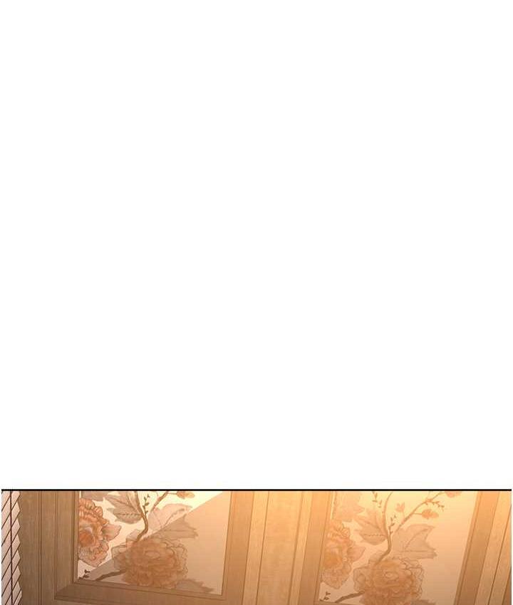 [韩国漫画] 边缘人的复仇 剧情,职场#[223P]-175