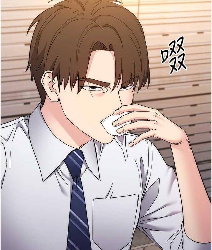 [韩国漫画] 边缘人的复仇 剧情,职场#[223P]-179