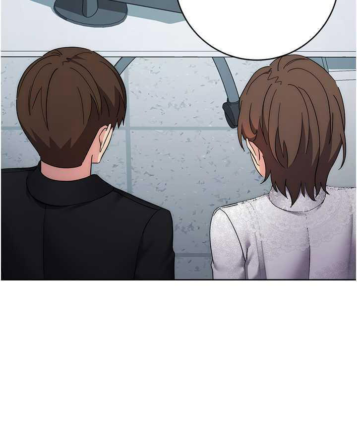 [韩国漫画] 边缘人的复仇 剧情,职场#[223P]-19